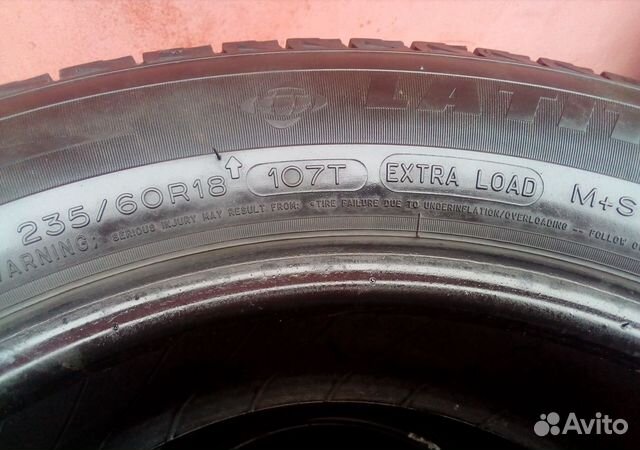 Бу липучка 235/60R18