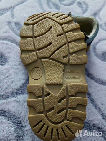 Туфли Туфли