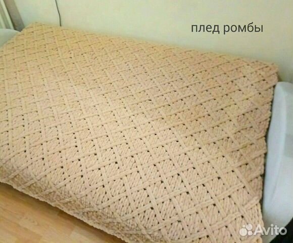 Плед плюшевый вязаный (покрывало, одеяло) Плед плюшевый вязаный (покрывало, одеяло)