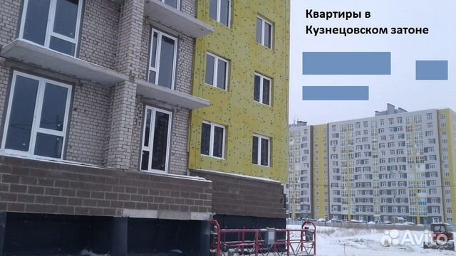 2-к квартира, 39 м², 7/8 эт. 2-к квартира, 39 м², 7/8 эт.