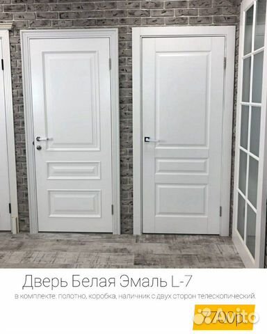 Двери межкомнатные Двери межкомнатные