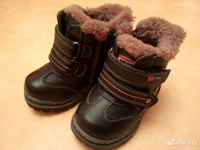 Зимние ботиночки