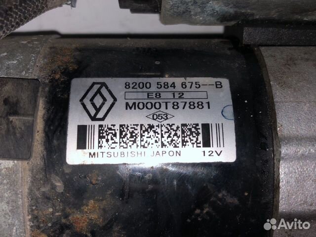 Стартер для Рено K9K 1.5 дизель Стартер для Рено K9K 1.5 дизель