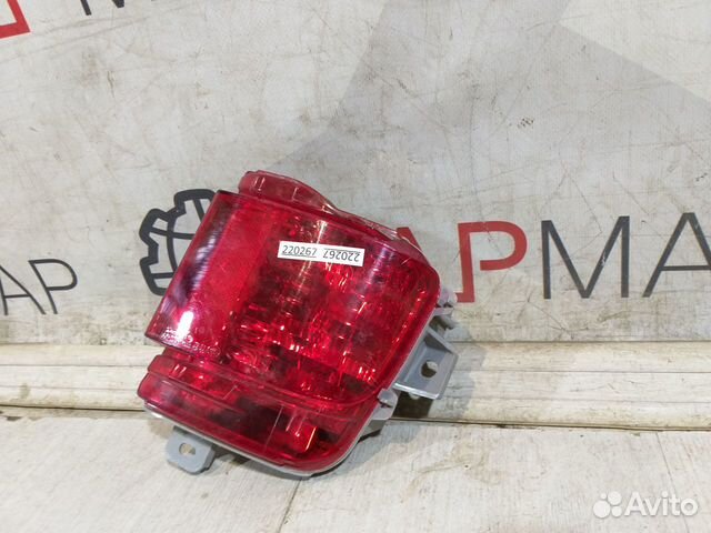 Фонарь птф Toyota Land Cruiser J200