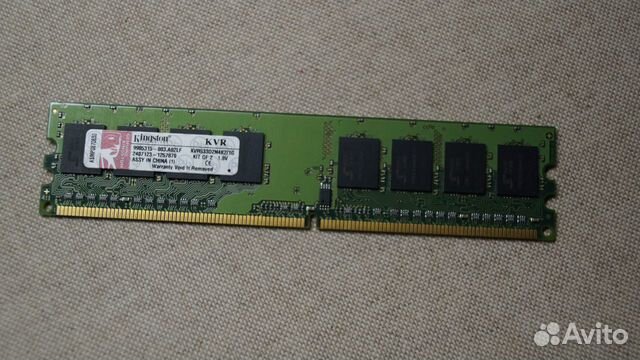 Оперативная память DDR3 SO-dimm,DDR2, DDR dimm Оперативная память DDR3 SO-dimm,DDR2, DDR dimm