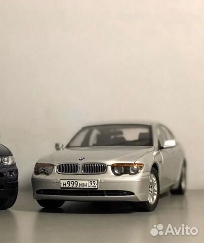 kyosho bmw 7 series