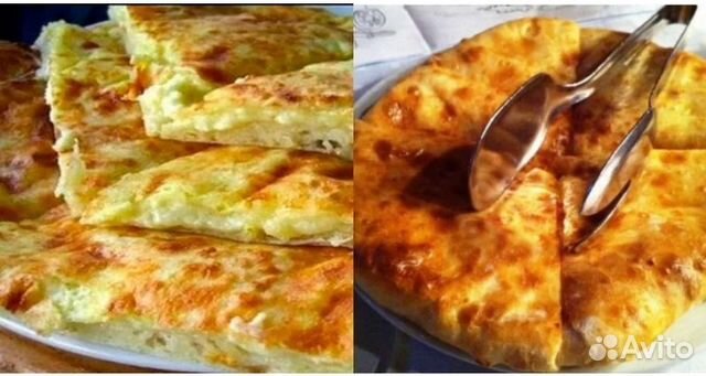 Еда на заказ Еда на заказ