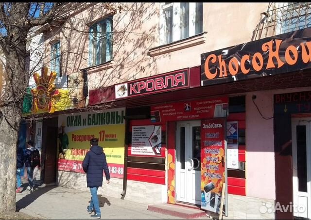 Аренда коммерческого помещения