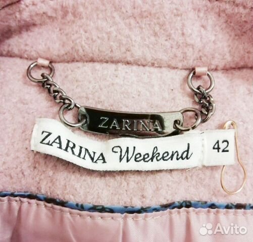 Пальто Зарина Zarina розовое демисезонное Пальто Зарина Zarina розовое демисезонное