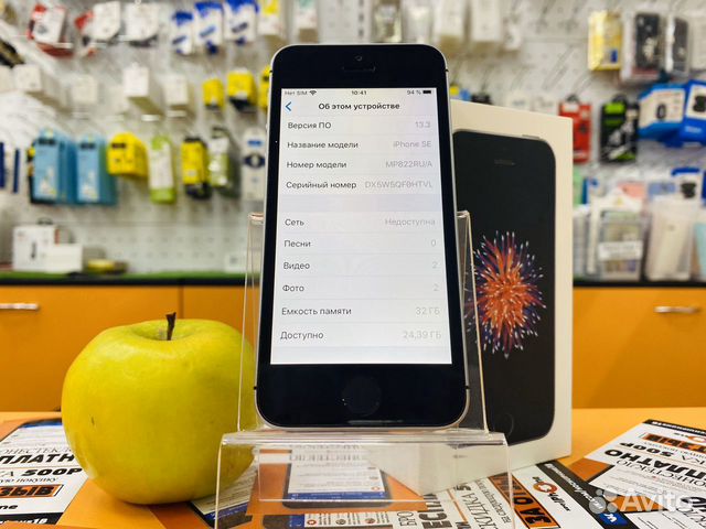 iPhone SE 32gb Space Gray