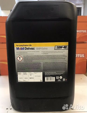 Масло Mobil Delvac XHP ехtra 10W-40 20 L Масло Mobil Delvac XHP ехtra 10W-40 20 L