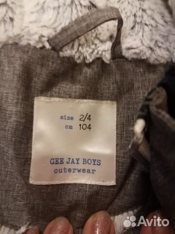 Куртка детская 98-104 демисезонная Gloria jeans Куртка детская 98-104 демисезонная Gloria jeans