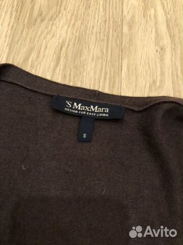 Кашемировый кардиган MaxMara