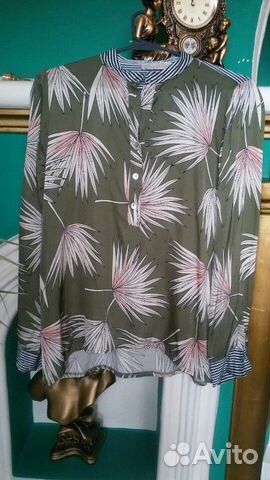 Your & Self. Itali. Natural Silk Your & Self. Itali. Natural Silk