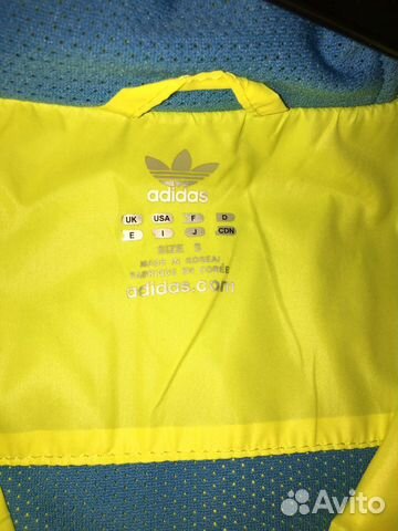 Ветровка Adidas Ветровка Adidas