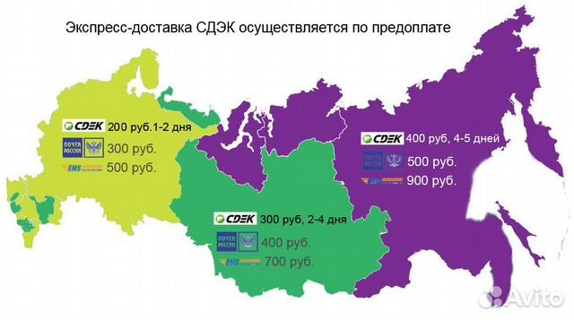 Карта покрытия вайлдберриз по складам