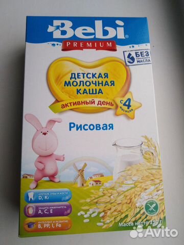 Каша детская bebi premium Каша детская bebi premium