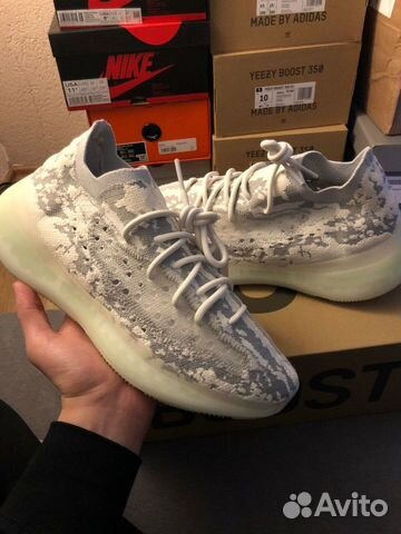 Кроссовки yeezy boost 380 alien Кроссовки yeezy boost 380 alien