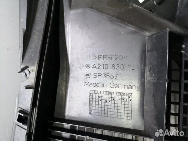 Решетка под лобовое стекло Mercedes E-Class W210