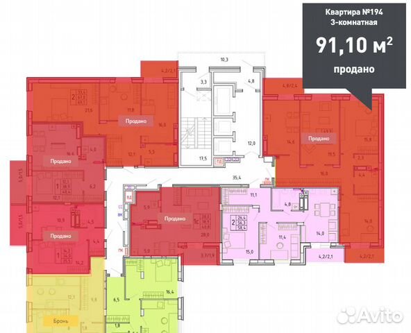 3-к квартира, 91.3 м², 25/25 эт. 3-к квартира, 91.3 м², 25/25 эт.