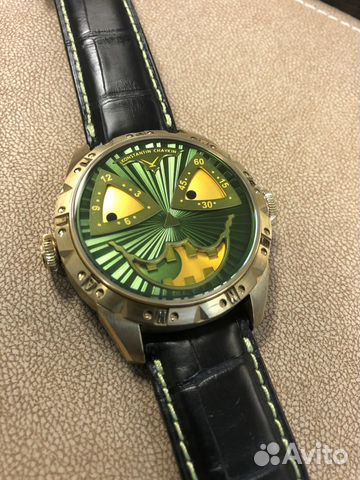 Konstantin Chaykin Green Halloween II