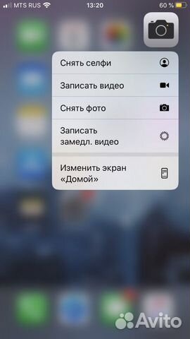 iPhone 7 32 gb