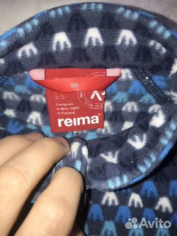 Комбинезон термобелье Reima