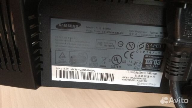 Монитор SAMSUNG Монитор SAMSUNG