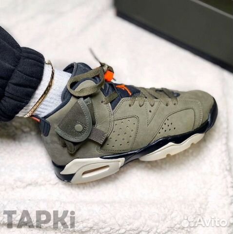 Nike Air Jordan 6 Retro x Travis Scott