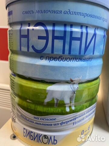 Детское питание Детское питание