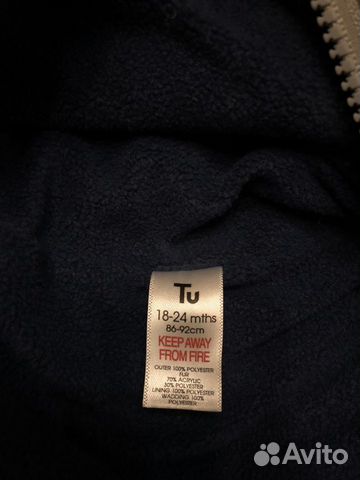 Комбинезон весна-осень 86-92 см Комбинезон весна-осень 86-92 см