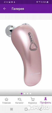 Аппарат для ухода за кожей лица и тела Аппарат для ухода за кожей лица и тела