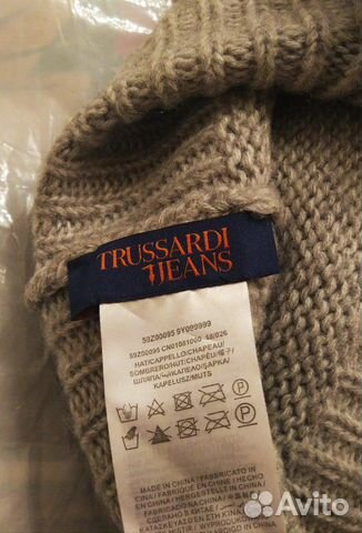 Шапка trussardi Шапка trussardi