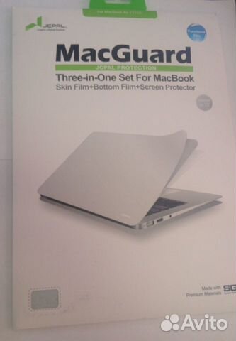 Защитные комплекты и пленки для MacBook
