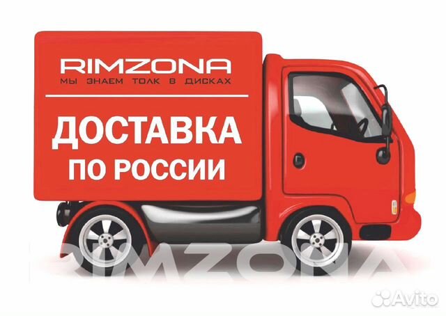 Новые стильные диски Shogun R18 на Ниву, УАЗ