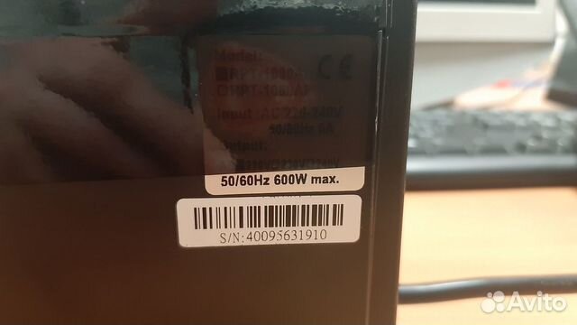 Источник бесперебойного питания Powercom RPT-1000A Источник бесперебойного питания Powercom RPT-1000A