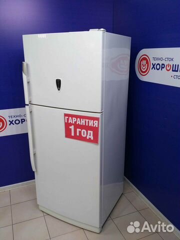 Холодильник бу