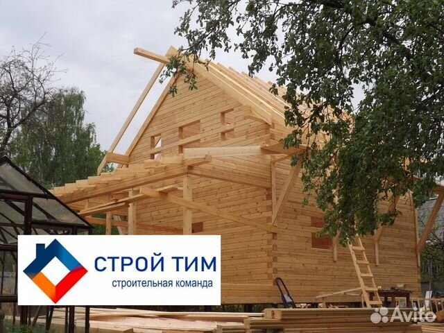 Дом из бруса 110 кв.м Дом из бруса 110 кв.м