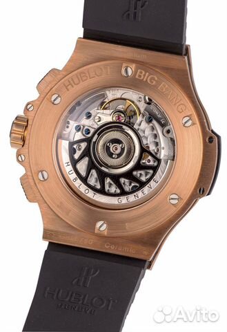 Hublot Big Bang Gold Hublot Big Bang Gold