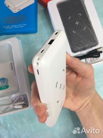 Беспроводная зарядка