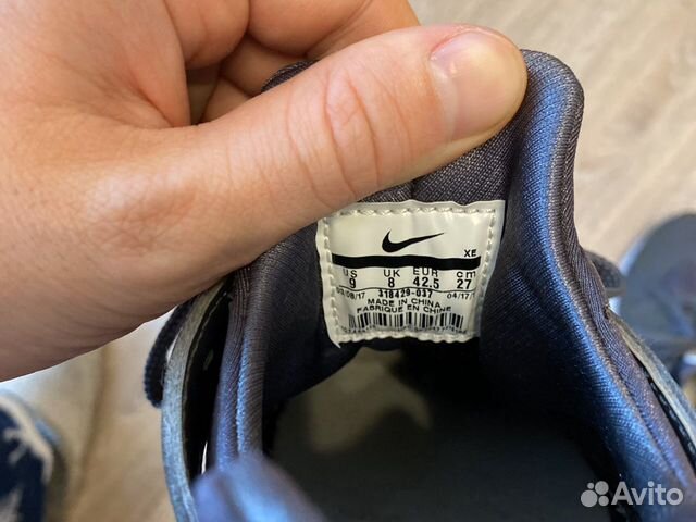 Кроссовки nike air huarache серые Кроссовки nike air huarache серые