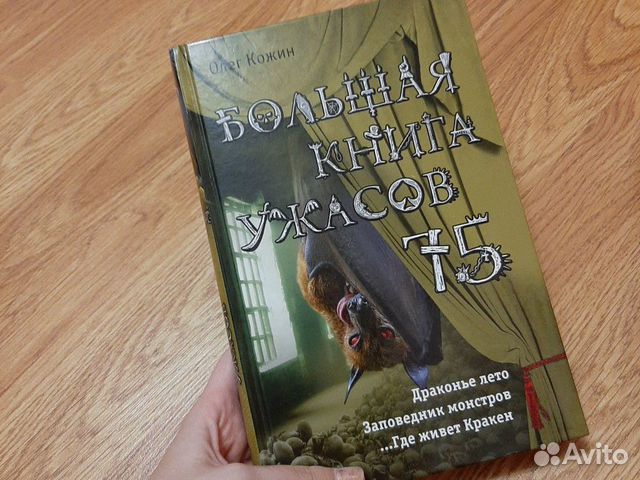 Книги Книги