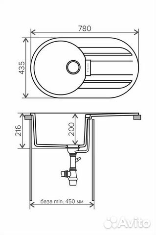 Кухонная мойка tolero loft TL-780 / Белый Кухонная мойка tolero loft TL-780 / Белый