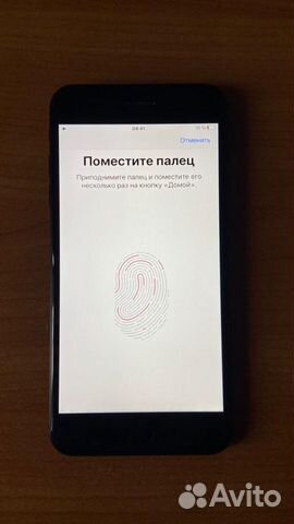 iPhone 7 Plus 128GB