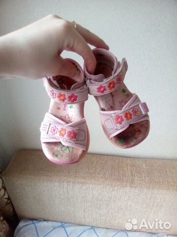 Босоножки