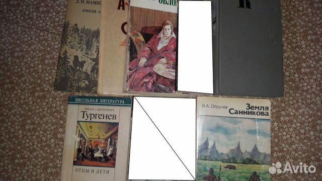 Русская литература Русская литература