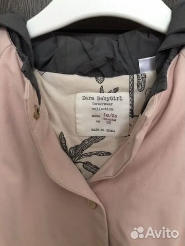 Пальто Zara Пальто Zara