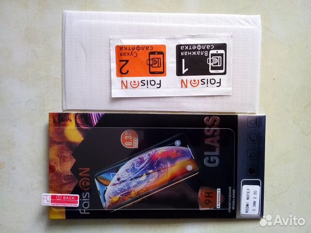 Чехол для Xiaomi RedMi Note 7 с кольцом и магнитом Чехол для Xiaomi RedMi Note 7 с кольцом и магнитом