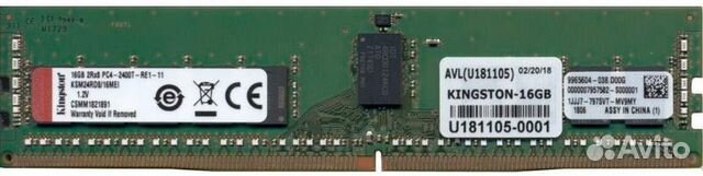 Серверная DDR4 16Gb ecc, reg, обмен Серверная DDR4 16Gb ecc, reg, обмен