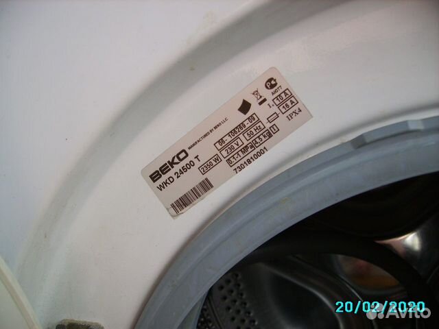 Стиральная машинка 4,5 кг. beko wkd 24500 t Стиральная машинка 4,5 кг. beko wkd 24500 t